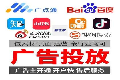 推广竞价实战：看这些品牌如何脱颖而出