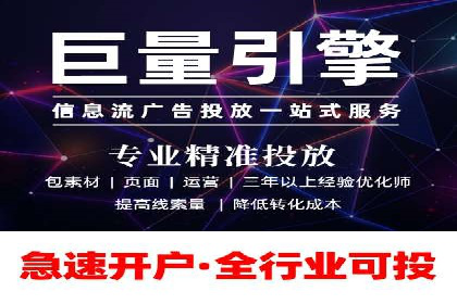案例对比：关键词竞价排名的优劣
