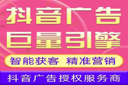 百度推广收费模式：成功案例助力企业增长